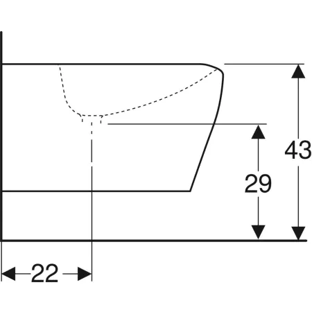 Биде подвесное Geberit myDay