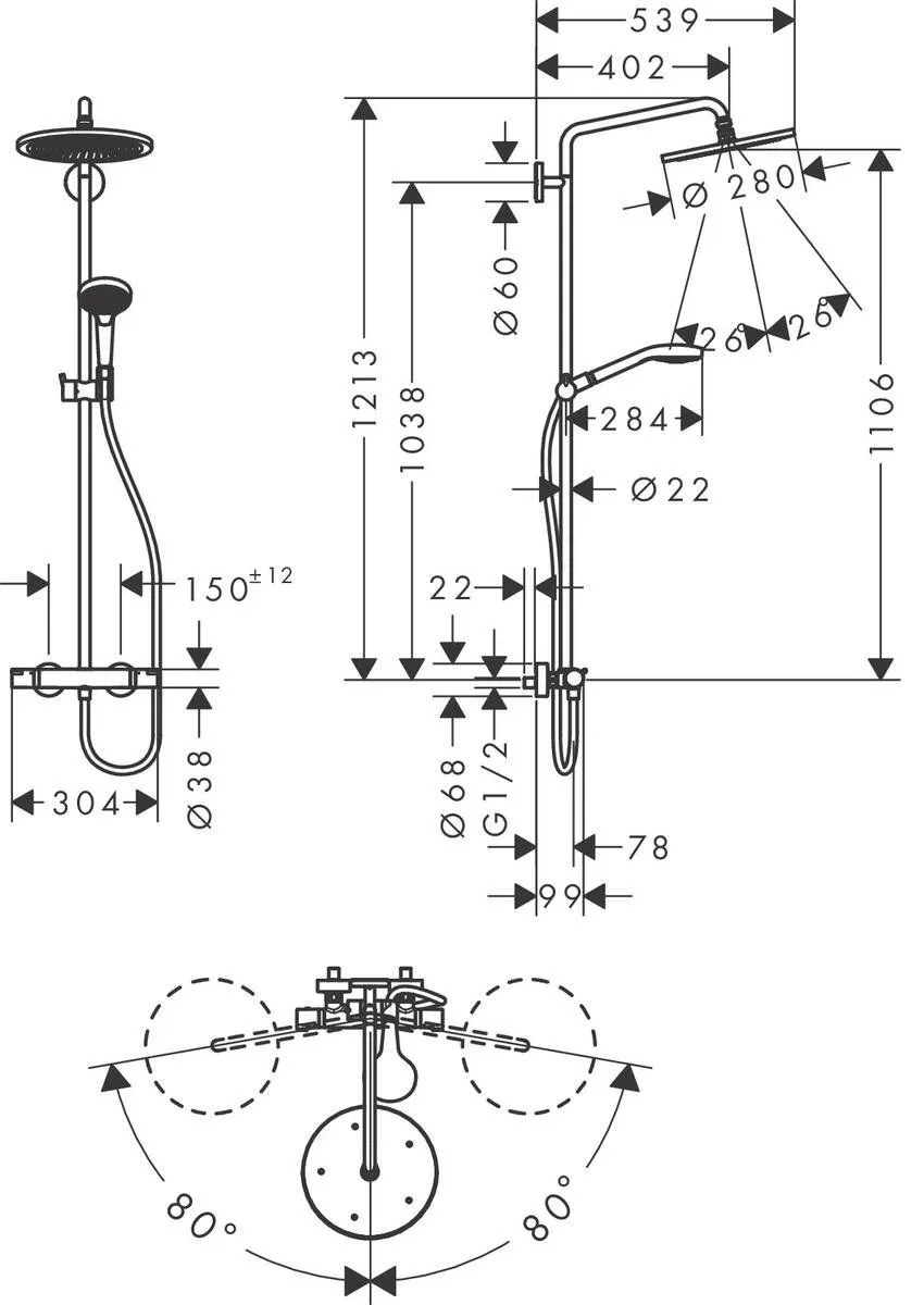 Душевая система Hansgrohe Croma Select E 280 1jet (термостат) 26794000