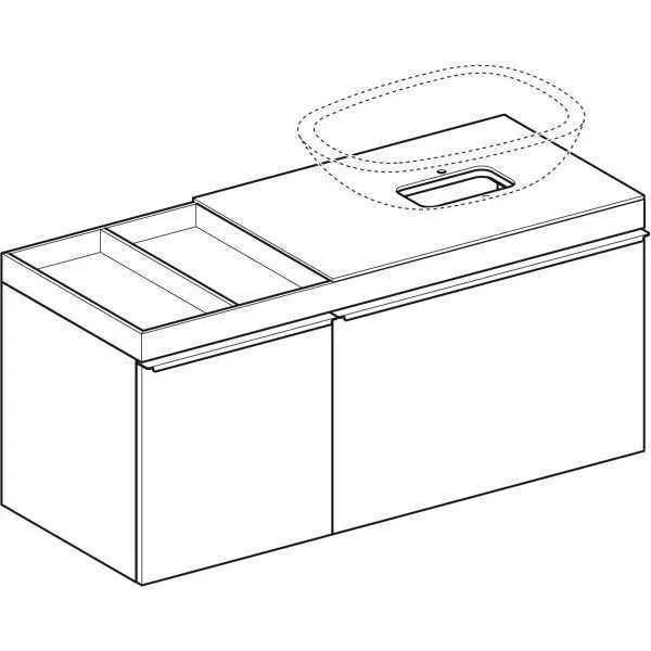 Тумба для умивальника Geberit CITTERIO 500.565.JJ.1