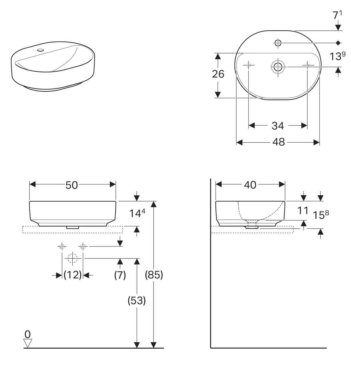 Умивальник Geberit Variform 500.776.01.2