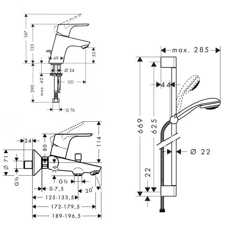 Набор смесителей для ванны Hansgrohe Focus 31934000