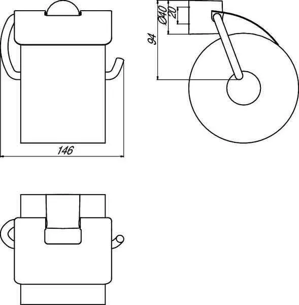Бумагодержатель Emco Rondo 2 4500 001 00