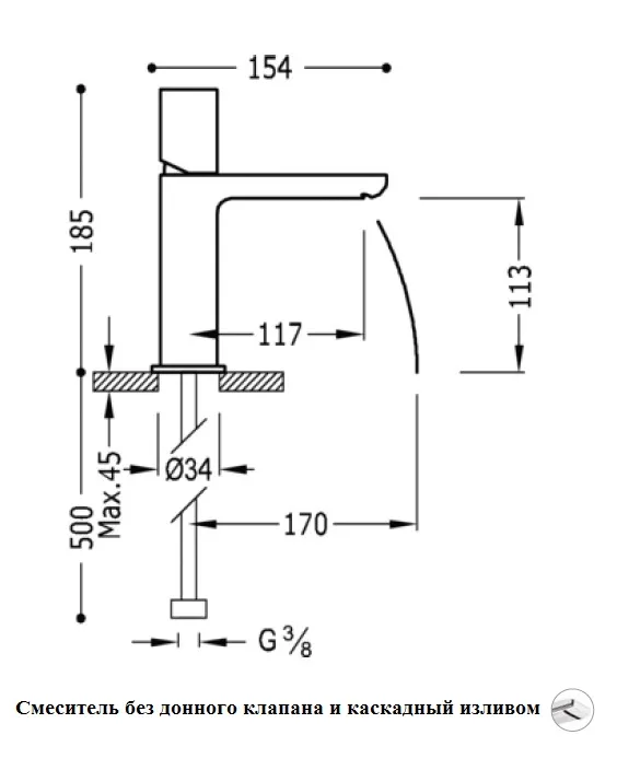 Змішувач для умивальника Hansgrohe Metris 20010102