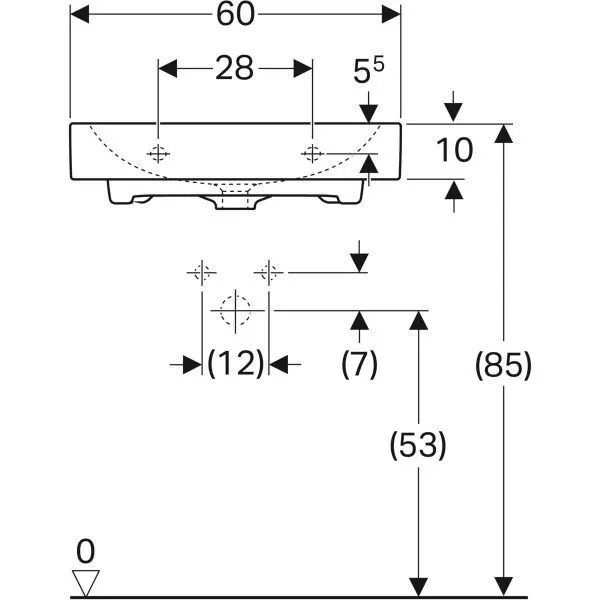 Умывальник подвесной Geberit CITTERIO 500.544.01.1