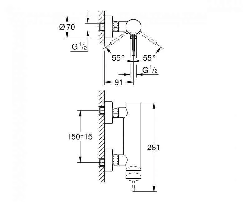 Змішувач змішувач GROHE ESSENCE NEW 33636AL1