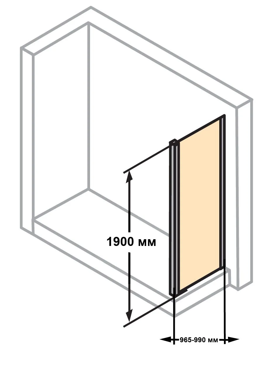 Боковая стенка Huppe Classics 2 C20507.069.321