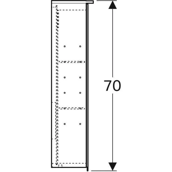Зеркальный шкафчик Geberit Option Basic 500.592.00.1
