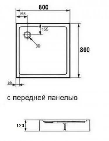 ДУШЕВОЙ ПОДДОН 80 СМ HUPPE XERANO 840701.055