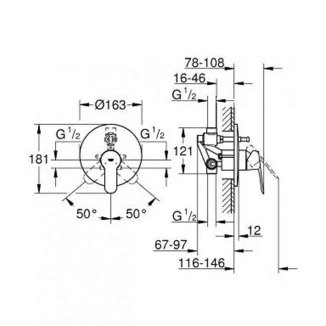 Смеситель для ванны Grohe 29079000