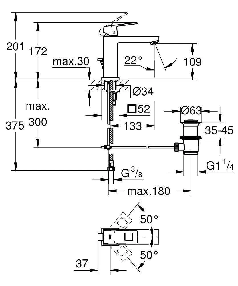 Змішувач для умивальника Grohe Eurocube 23445AL0