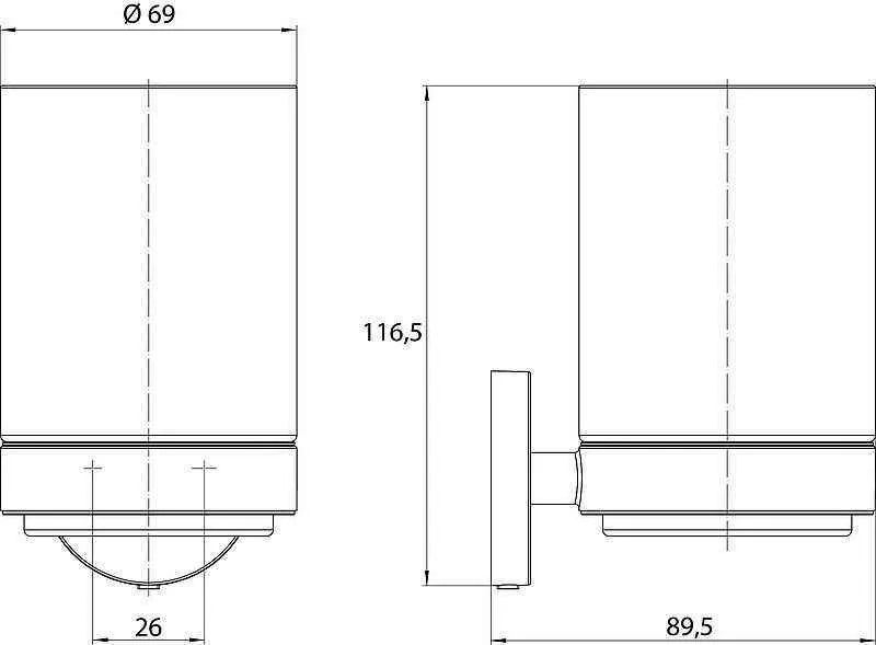 Стакан для щіток Emco Round 4320 133 00