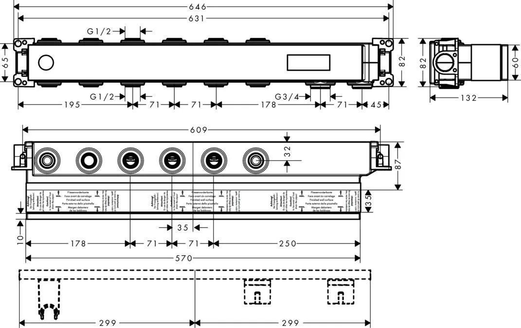 Скрытая часть для термостата Hansgrohe 15312180