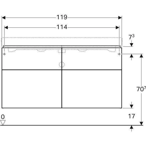 Тумба під умивальник Geberit  iCon 840422000