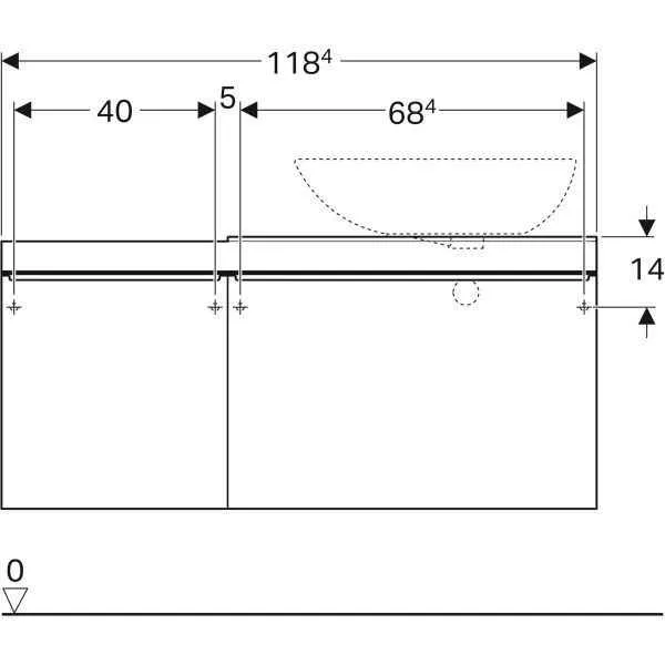 Тумба для умивальника Geberit CITTERIO 500.565.JJ.1