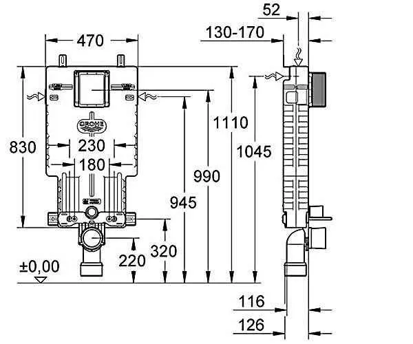 Змивний бачок Grohe Uniset  WC 38643001