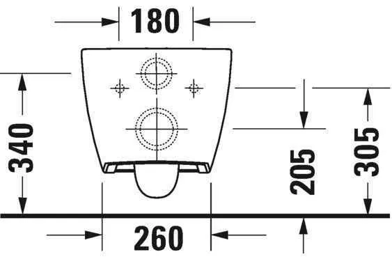 Унітаз підвісний Duravit Viu (Rimless, компакт) 2573092000