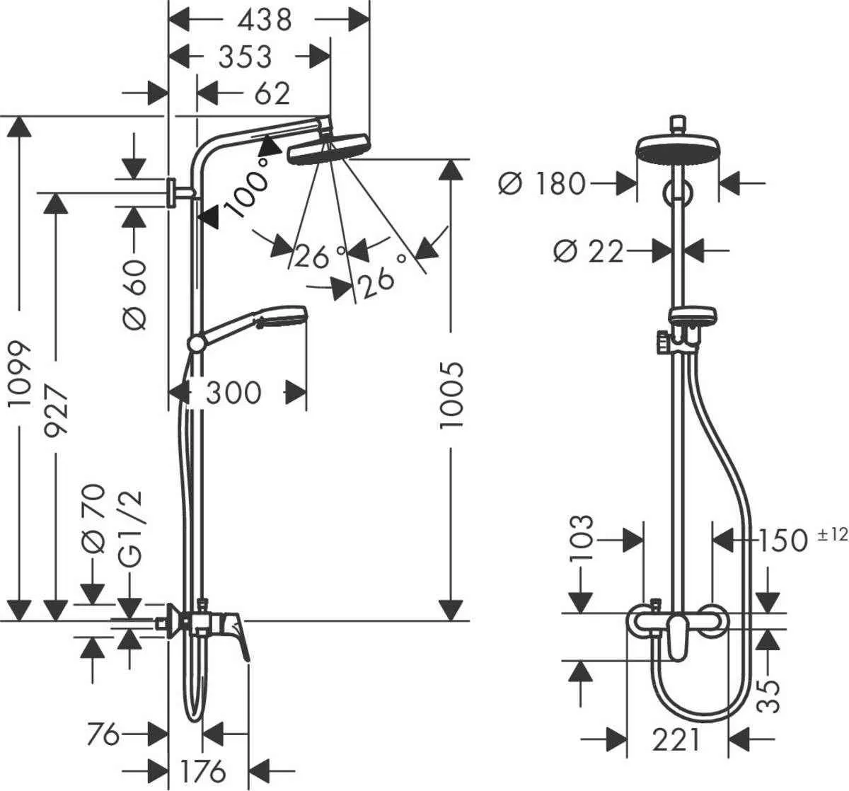 Душова система Hansgrohe Crometta 160 1jet (змішувач)