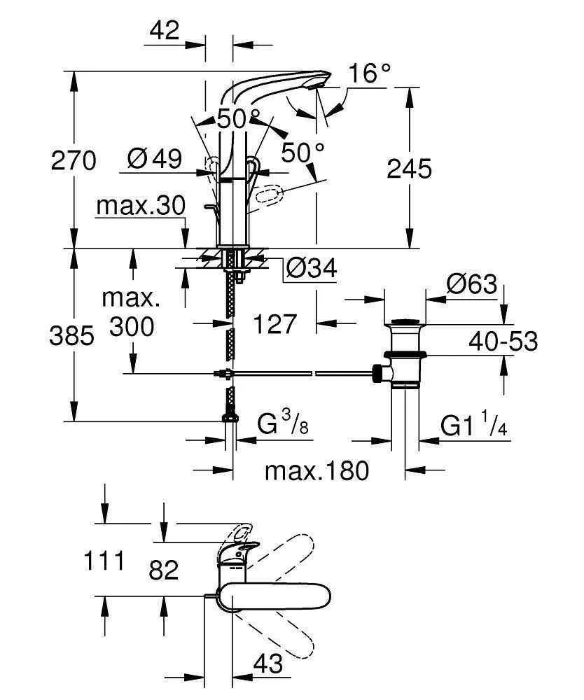 Змішувач для ванної/душа Hansgrohe Talis E 71745000 23569003