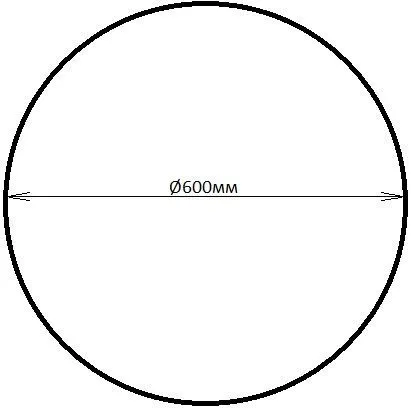 Зеркало круглое с LED подсветкой, Ø60 см