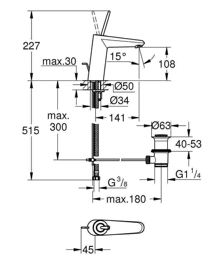 Змішувач для ванної/душа Hansgrohe Talis E 71745000 23427000