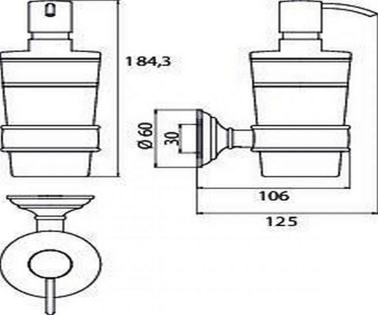 Дозатор  Emco Classic Neu