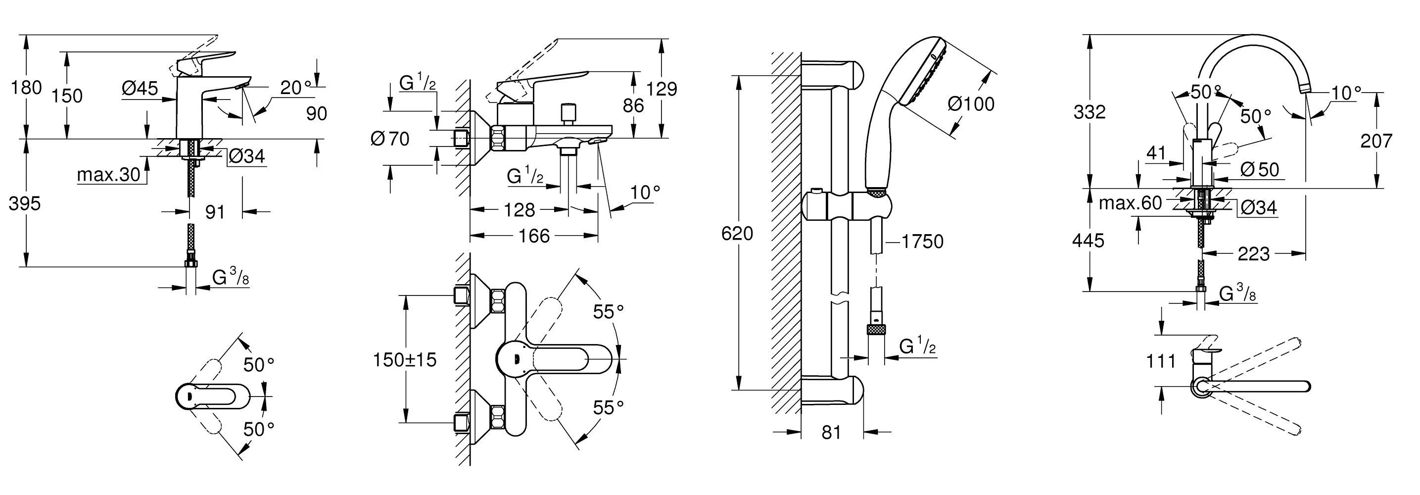 Набор для ванны с кухонным смесителем Grohe