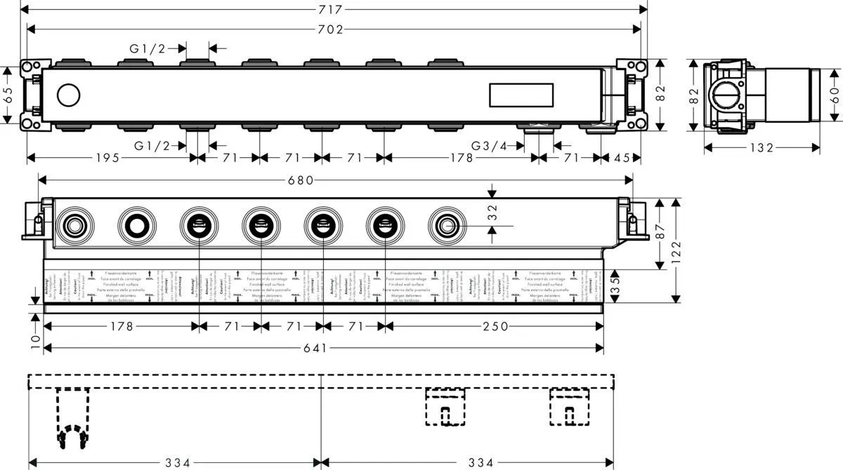 Скрытая часть для термостата Hansgrohe 15313180