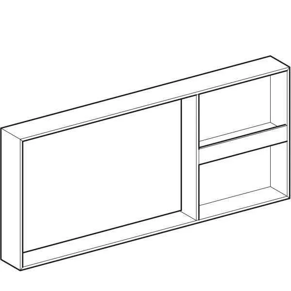 Дзеркальний шафачик Geberit CITTERIO 500.571.JI.1