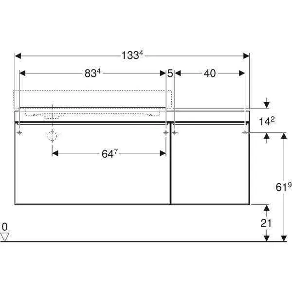 Тумба для умивальника Geberit CITTERIO 500.567.JJ.1