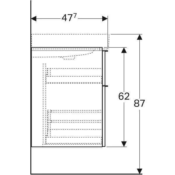 Тумба під умивальник Geberit  iCon 840522000