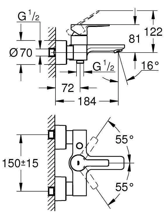 Змішувач для ванної Grohe Lineare 33849DC1