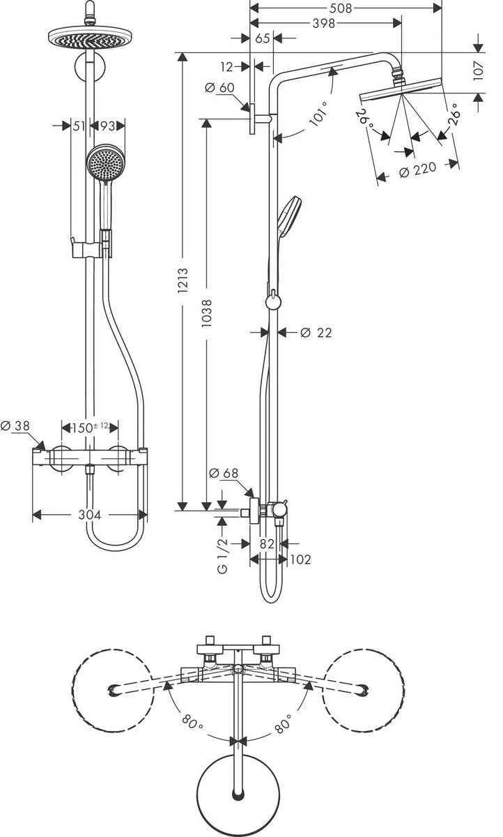 Душова система Hansgrohe Croma 220 1jet (термостат) 27185000