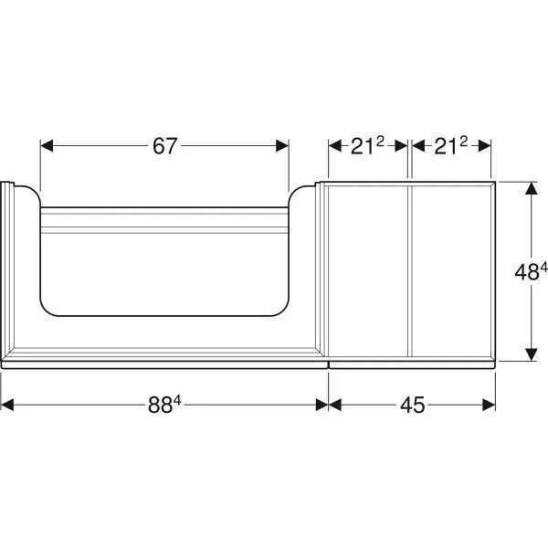Тумба для умивальника Geberit CITTERIO 500.567.JJ.1