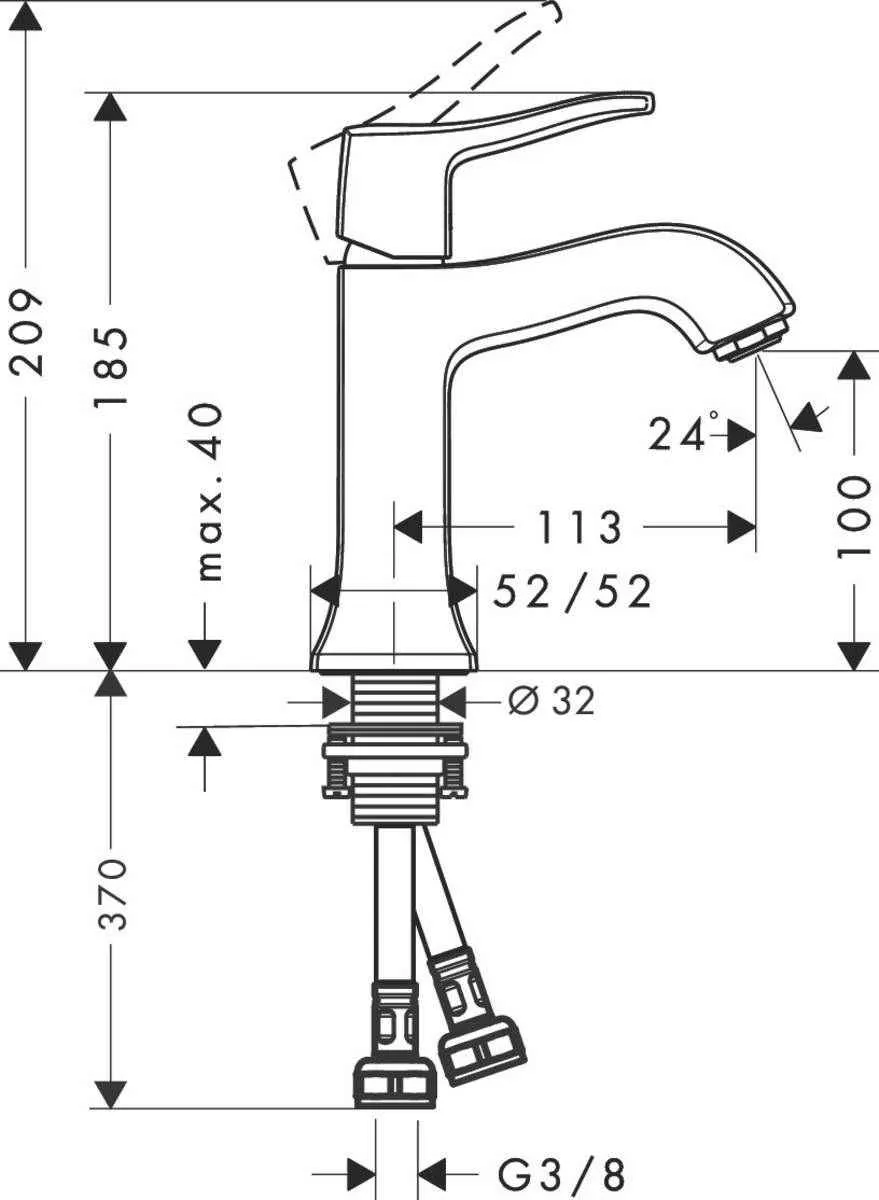 Змішувач для умивальника Hansgrohe Metris Classic 31077000