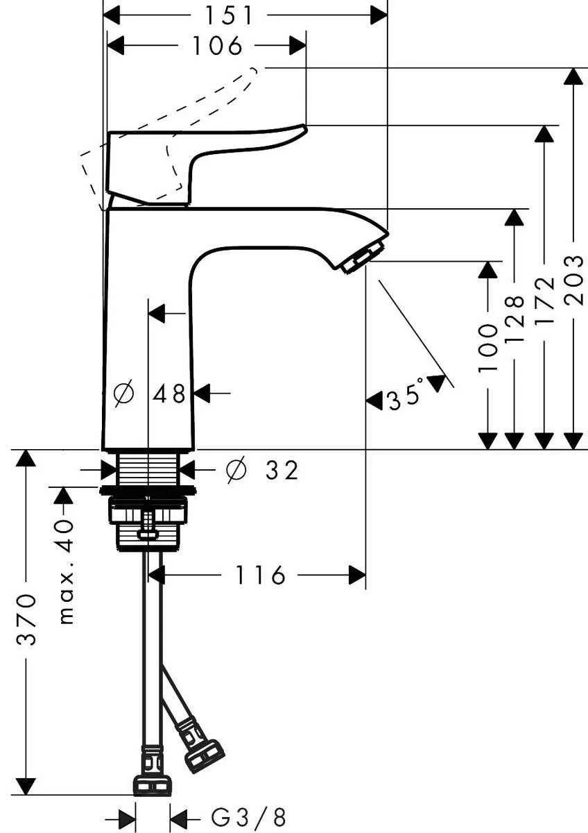 Змішувач для умивальника Hansgrohe Metris 31084000
