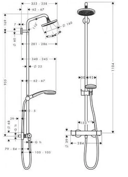 Душевая система с термостатом Hansgrohe Raindance