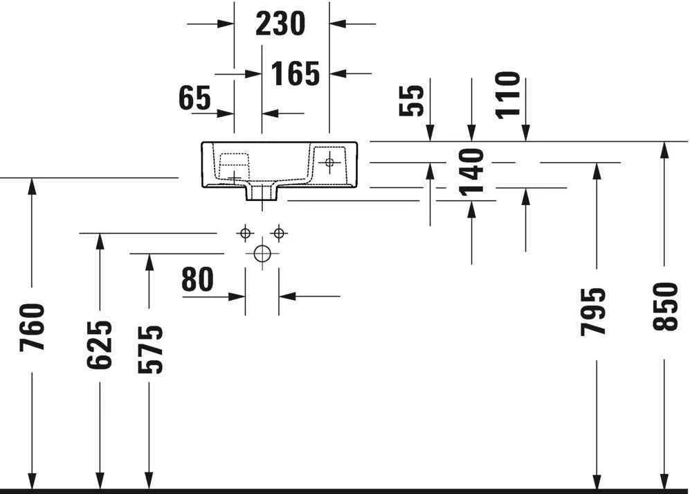 Умывальник Duravit Vero Air 0724380000