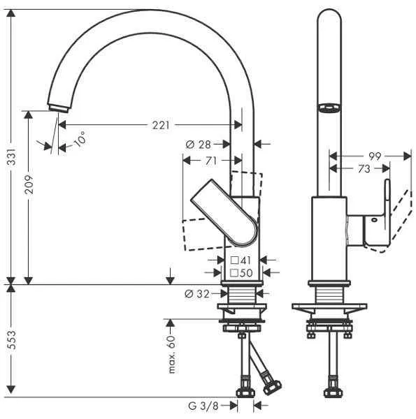 Змішувач кухонний Hansgrohe Vernis Shape M35 210 71871000