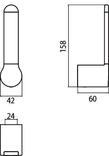Паперотримач Emco Fino (запасний)