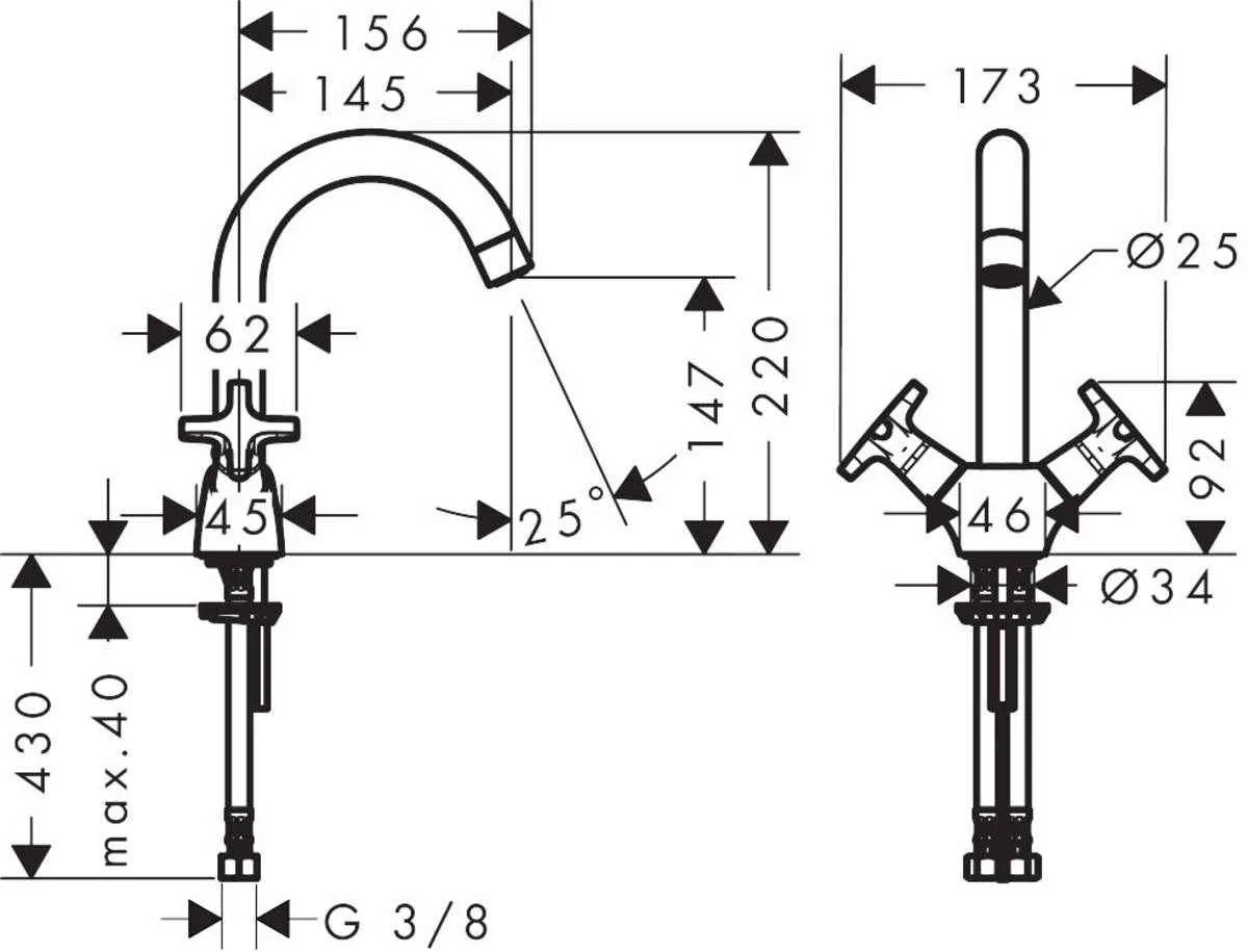 Змішувач для умивальника Hansgrohe Logis Classic 71271000