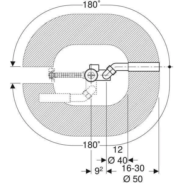 Сифон для ванни Geberit (злив-перелив)