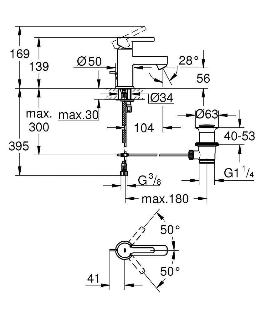 Змішувач для умивальника Grohe Lineare 32109000