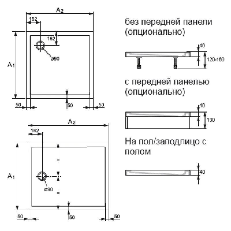 Поддон Huppe Purano 120*80 202163.055