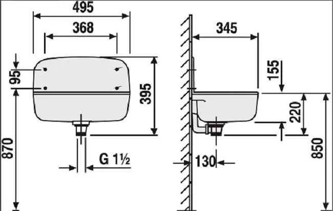 Sanit Мийка Multiset 49,5х34,5