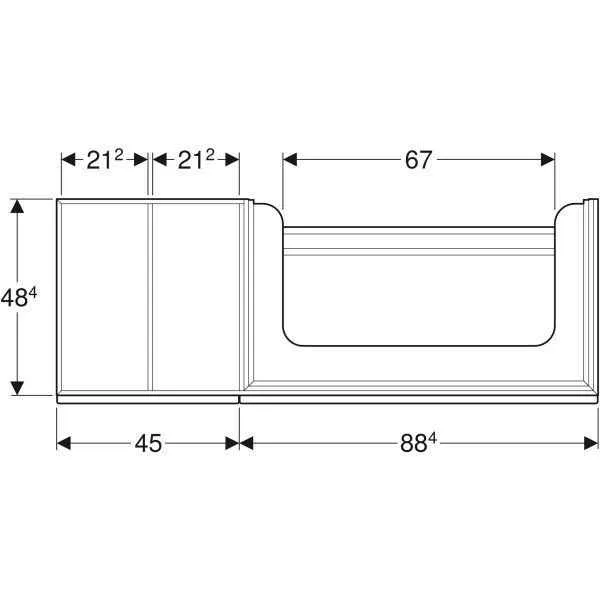 Тумба для умивальника Geberit CITTERIO 500.568.JI.1