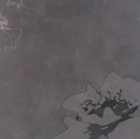 Декоративний елемент 600 х 600мм Riva Flatile  flower antracite (настінний)