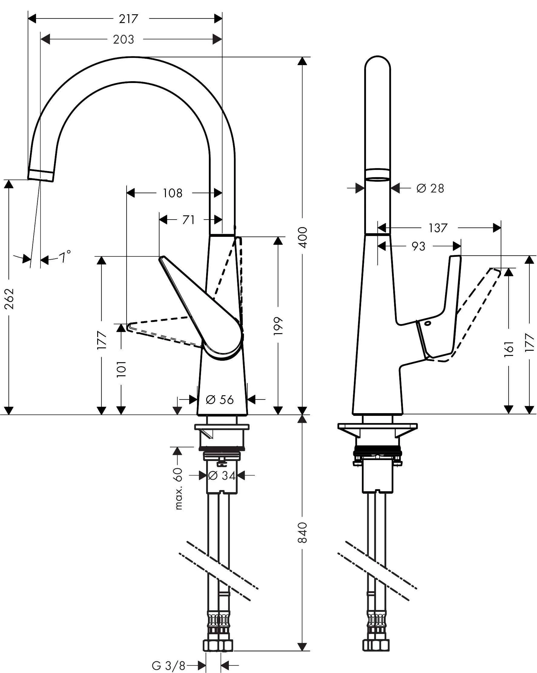 Змішувач для кухні Talis M51 Hansgrohe 72811000