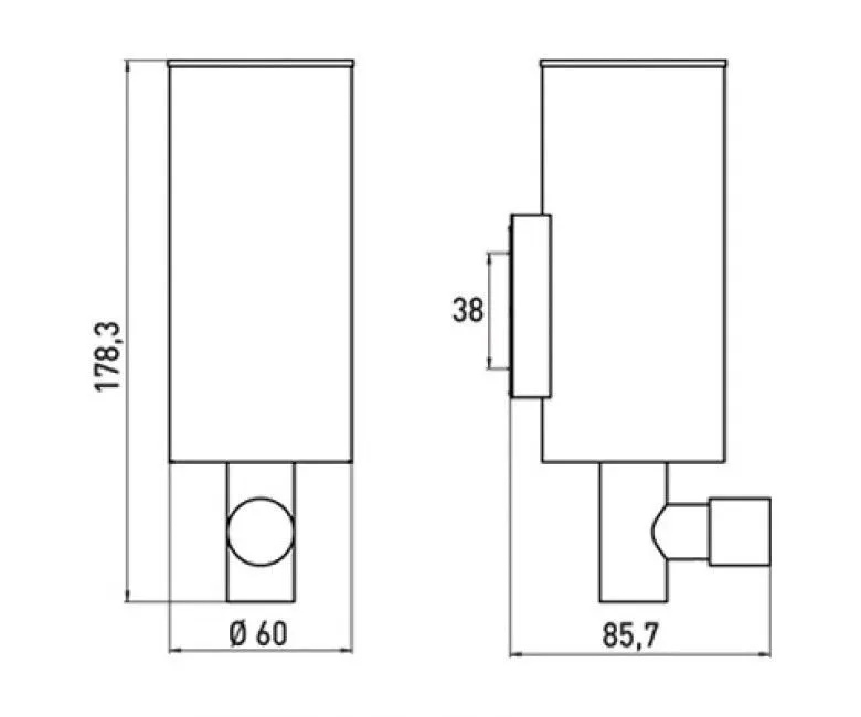 Дозатор для мыла Emco System 2 3521 001 02