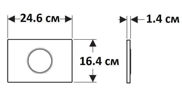 Клавіші Geberit Sigma 10 сенсорні 115.907.SN.1