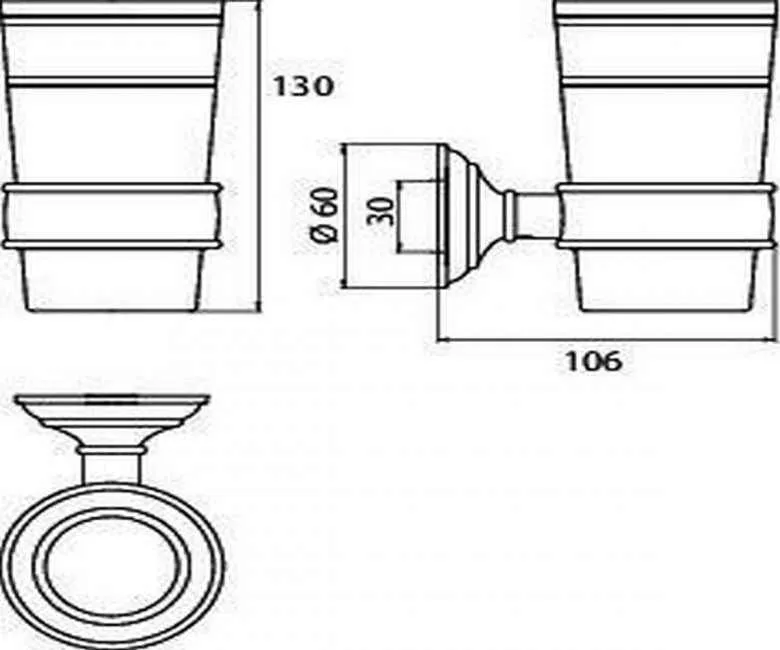 Стакан для щіток Emco Classic Neu